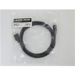 (株)AｰStage NBHDMI200