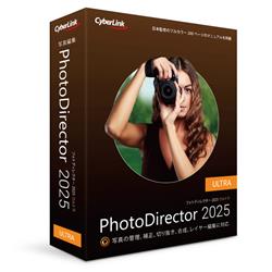 PhotoDirector 2025 Ultra 通常版