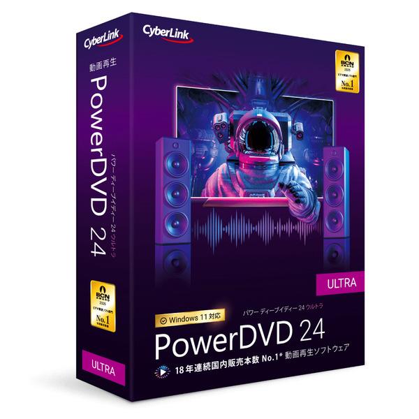 エンパシーライティングホームスタディ講座DVD－BOX DVD６枚＋CD２枚 Amazon.co.jp: ゼンダマン DVD-BOX1 : 三ツ矢雄二, 滝沢久美子