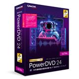 PowerDVD 24 Ultra アップグレード & 乗換え版 | ノジマオンライン