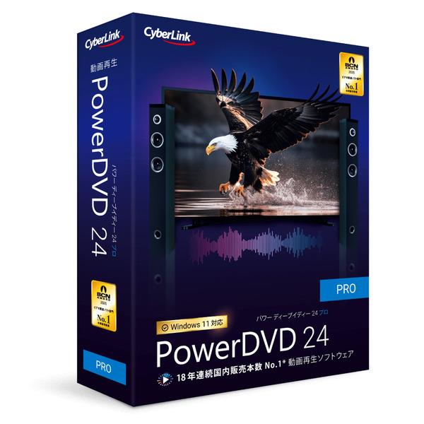 パラノーマル・インシデント [DVD] rdzdsi3 パラノーマル・インシデント [DVD] rdzdsi3 Amazon.co.jp