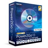 PowerDVD 24 Ultra アップグレード & 乗換え版 | ノジマオンライン
