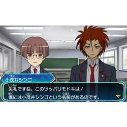 Furyu Ctr P Bvgj 3ds カードファイト ヴァンガード ロック オン ビクトリー ノジマオンライン