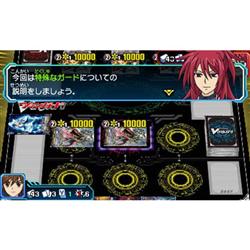 Furyu Ctr P Bvgj 3ds カードファイト ヴァンガード ロック オン ビクトリー ノジマオンライン