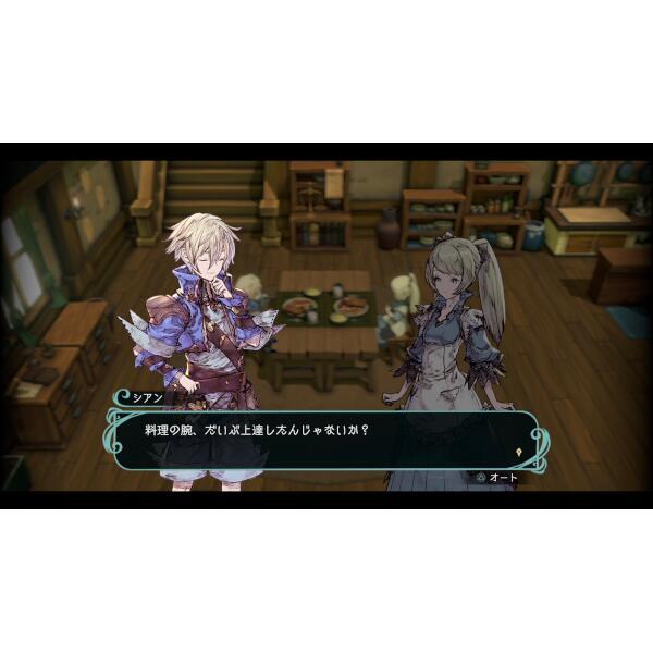 【限定版】聖塔神記 トリニティトリガー☆新品☆GAMECITY&Amazon… Amazon.co.jp: 【PS5】聖塔神記 トリニティトリガー GAMECITY&Amazon