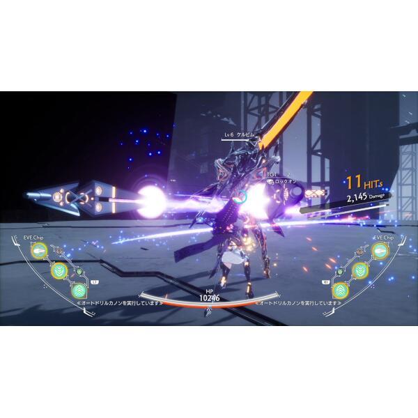 FuRyu PLJM-17205 【PS4】 クライマキナ／CRYMACHINA 通常版