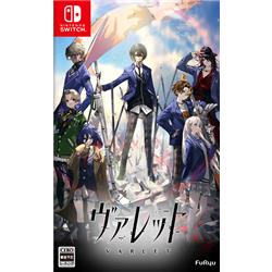 【Switch】 ヴァレット／VARLET Limited BOX