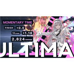未開封　PS5 限定版　ヴァレットVARLET リミテッドボックスBOX ゲオ公式通販サイト/ゲオオンラインストア【新品】ヴァレット