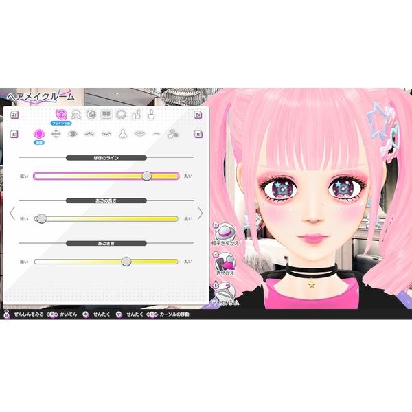 Switch】 Model Debut4 nicola(モデルデビュー4 ニコラ) | ノジマ