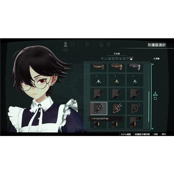 Switch2】 アノマリス／ANOMALITH 数量限定 危険区画対策室BOX