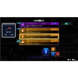 Switch】 雷電NOVA 数量限定特装版 | ノジマオンライン