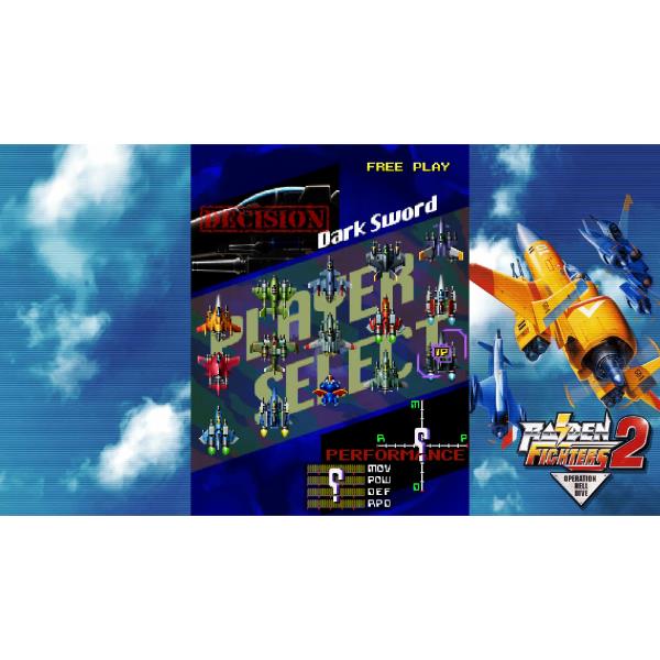 PS5】 RAIDEN FIGHTERS(ライデンファイターズ) REMIX COLLECTION 特装