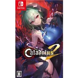 【Switch】 Caladrius2/Dark Element 通常版