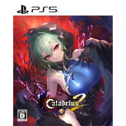 【PS5】 Caladrius2/Dark Element 通常版