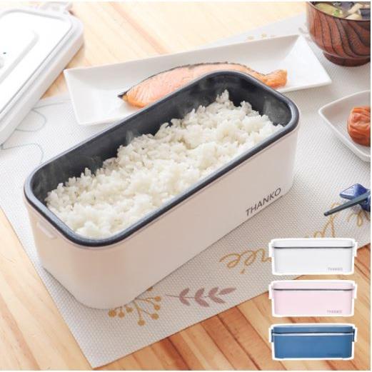THANKO/サンコー おひとりさま用超高速弁当箱炊飯器[サクラ