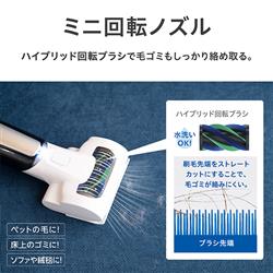 AQUA アクア コードレス ハンディクリーナー ホワイト AQC-HH700 AQC-HH700 | 掃除機・クリーナー（コードレスハンディクリーナー