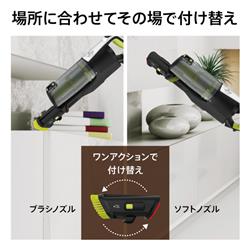 AQUA スティッククリーナー【サイクロン式/コードレス/ブライトブルー