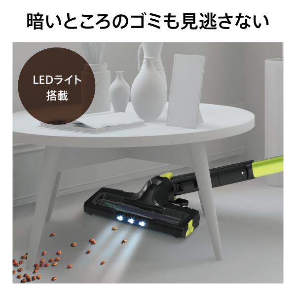 AQUA AQC-HF501-G スティッククリーナー【サイクロン式