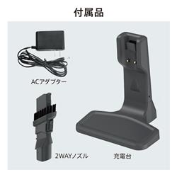 AQUA AQC-ZX1N-W スティッククリーナー【サイクロン式 