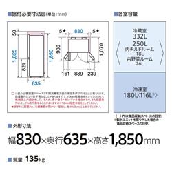 AQUA AQR-TZ51N-S 冷蔵庫[ツインLED野菜ルーム]【4ドア/観音開き/512L 