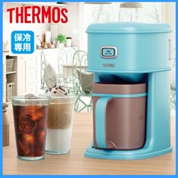 THERMOS ECI-660-MBL