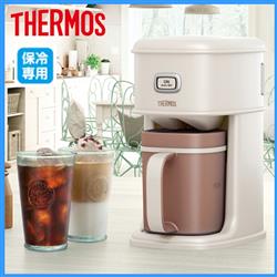 THERMOS ECI-660-VWH