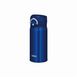 THERMOS JNR-352-NVY