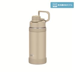 THERMOS FJU-750-SND