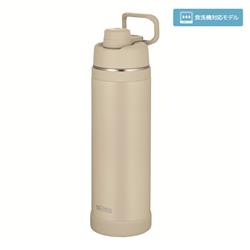 THERMOS FJU-1500-SND