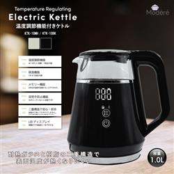 ヒロ・コーポレーション KTK-10BK