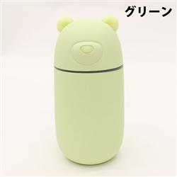 ヒロ・コーポレーション PH180902GR
