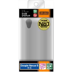 レイアウト RT-NX5C3-C