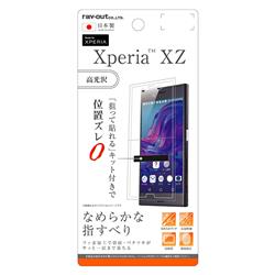 レイアウト RT-RXPXZF-C1