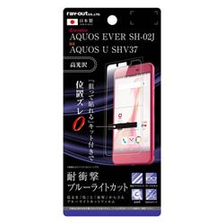 レイアウト RT-AQJ2FT-S1