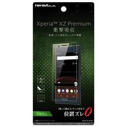 レイアウト RT-XZPF-DC