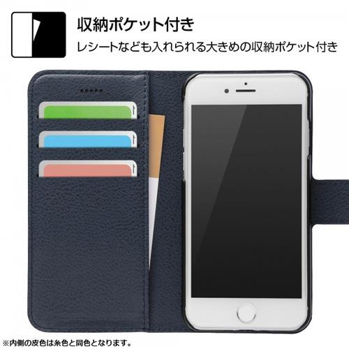 rayout RT-P14ELC1-DN iPhone SE（第2世代）/8/7 手帳 シンプル