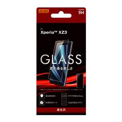 レイ・アウト RT-XZ3F-SCG