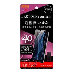 （株）レイ・アウト RT-AQR2COFT-UC