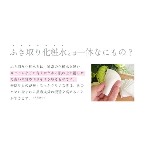商品一覧
