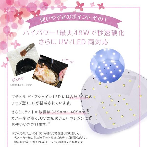 プティール　LEDライトⅡ KDLITKER C8_2 XHP50.2 LED Flashlight