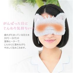 ビューティフルエンジェル 綺麗堂 美ルル ふわもこ ホットアイマスク