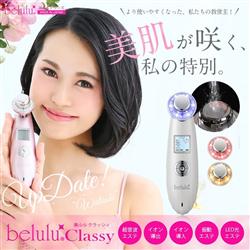 ビューティフルエンジェル 綺麗堂 LED美顔器 美ルル クラッシィ