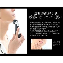 ビューティフルエンジェル KRD1007N-BK 美ルル クラッシィ