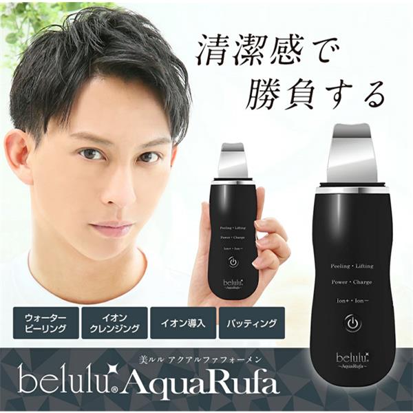 Beatifufu 2個 聞ける バブラー バブルクリーナー ポータブルディスペンサーウォーターボトル 泡洗顔料 子供用