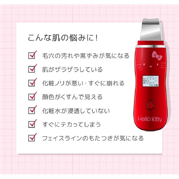 ビューティフルエンジェル KRD1027KT 美ルル アクアルファ ビューティフルエンジェル KRD1027KT 美ルル アクアルファ