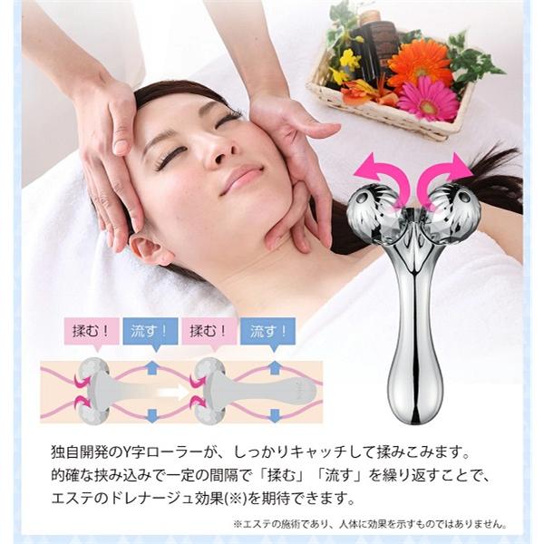 ビューティフルエンジェル 綺麗堂 美ルル プラチナムミニ KRD1013