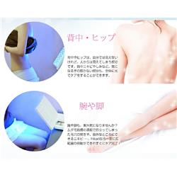 ビューティフルエンジェル 美ルル ヒカリ【フォトフェイシャル美顔器