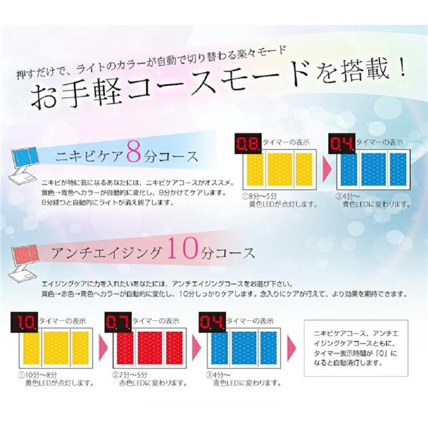 ビューティフルエンジェル KRD1008 美ルル ヒカリ ビューティフルエンジェル KRD1008 美ルル ヒカリ