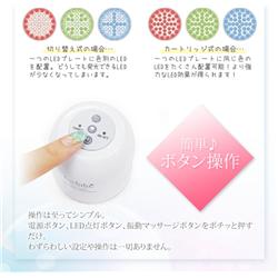 ビューティフルエンジェル 綺麗堂 美ルル 持ち運びタイプ LED美容器