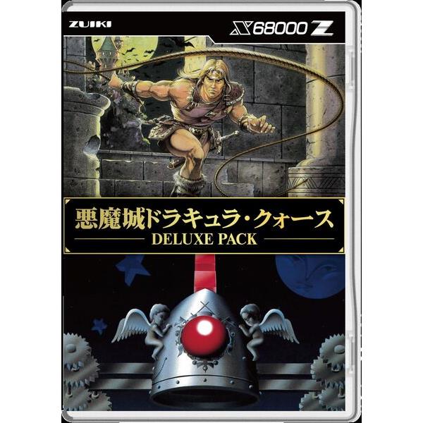 瑞起 ANCR-SW0001 X68000 Z 悪魔城ドラキュラ・クォース DELUXE PACK（X68000 Z専用 ゲームSDカード） |  ノジマオンライン